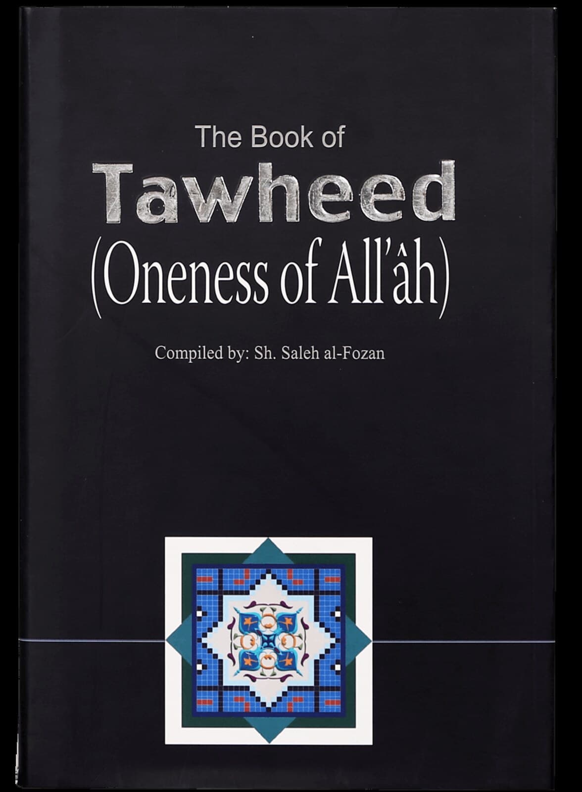 Islamic Products