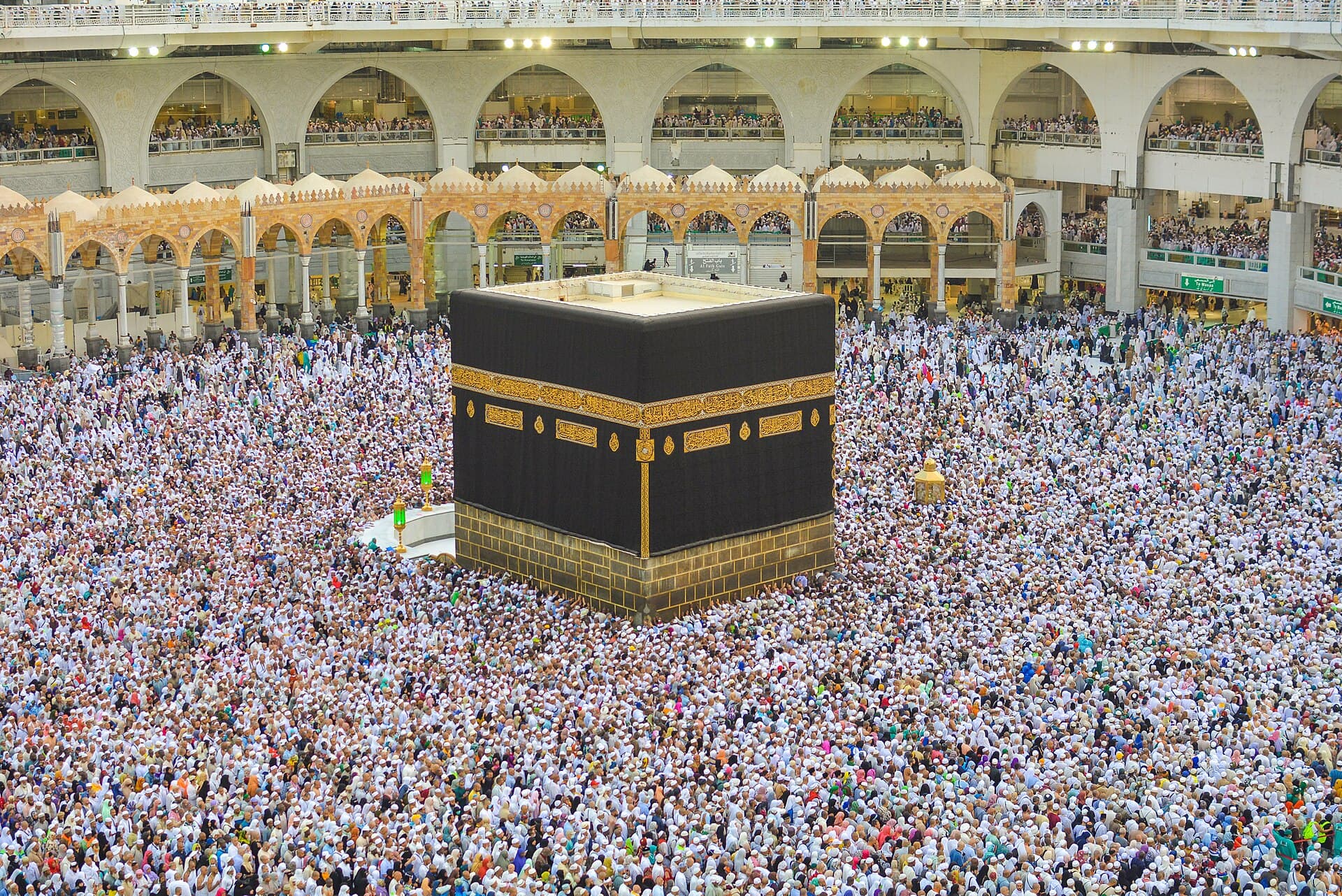 Hajj / Umrah